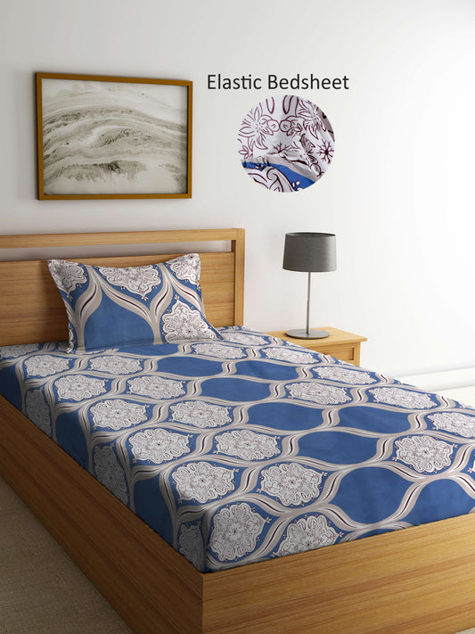 Arrabi Beige Indian TC Cotton Blend Single Size Fitted Bedsheet with 1 Pillow Cover (215 X 150 cm)