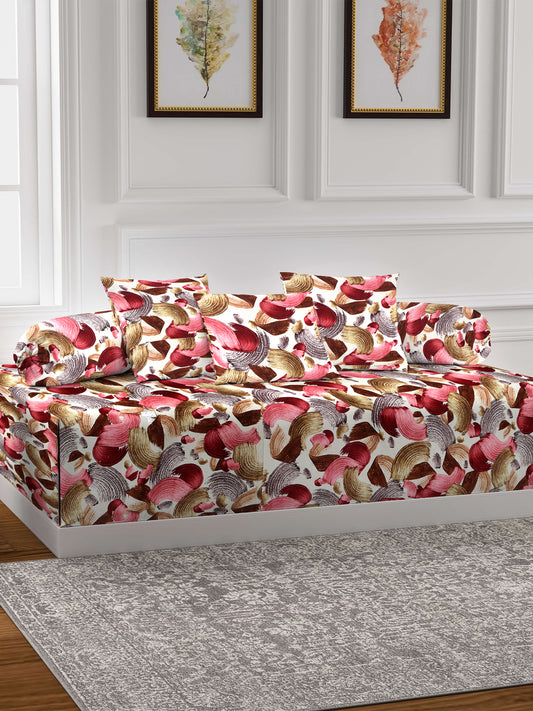 Arrabi Multi Set of 6 Graphic Handwoven Chenille Diwan Set (225 x150 cm)